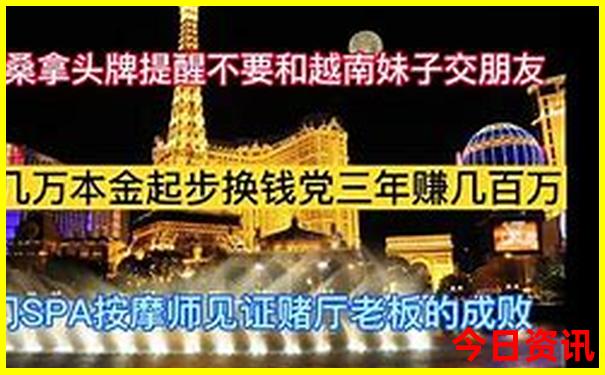 秦皇岛旅游攻略景点推荐
