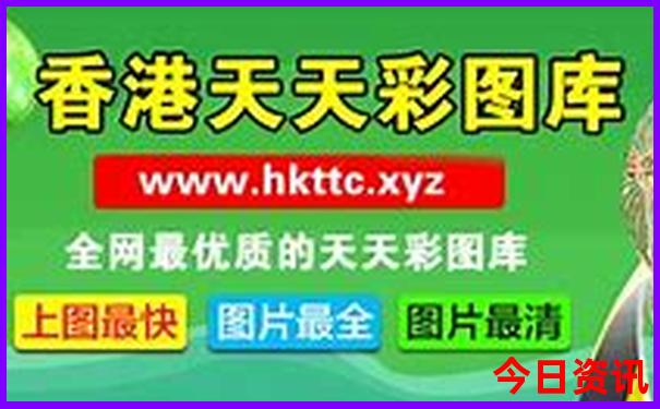 哈尔滨有什么旅游景点好玩的地方